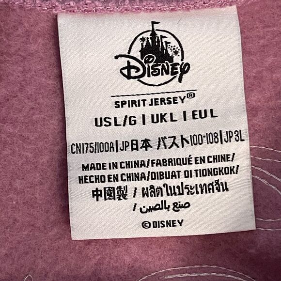 Disney Spirit Jersey Pink Sequin Walt Disney World 50th Anniversary Size L - Picture 7 of 7